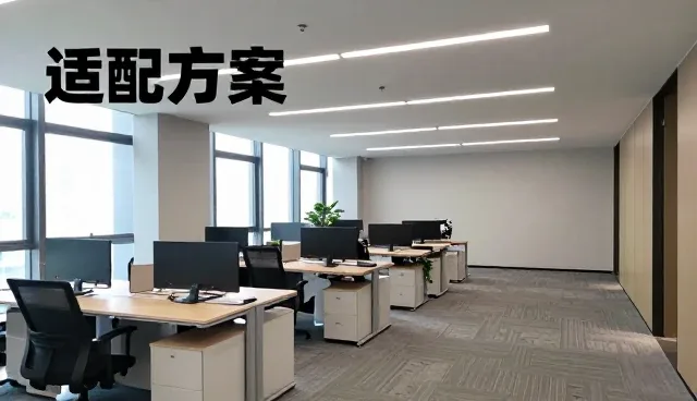 上海煦桦科技有限公司运维服务方案设计答疑实录